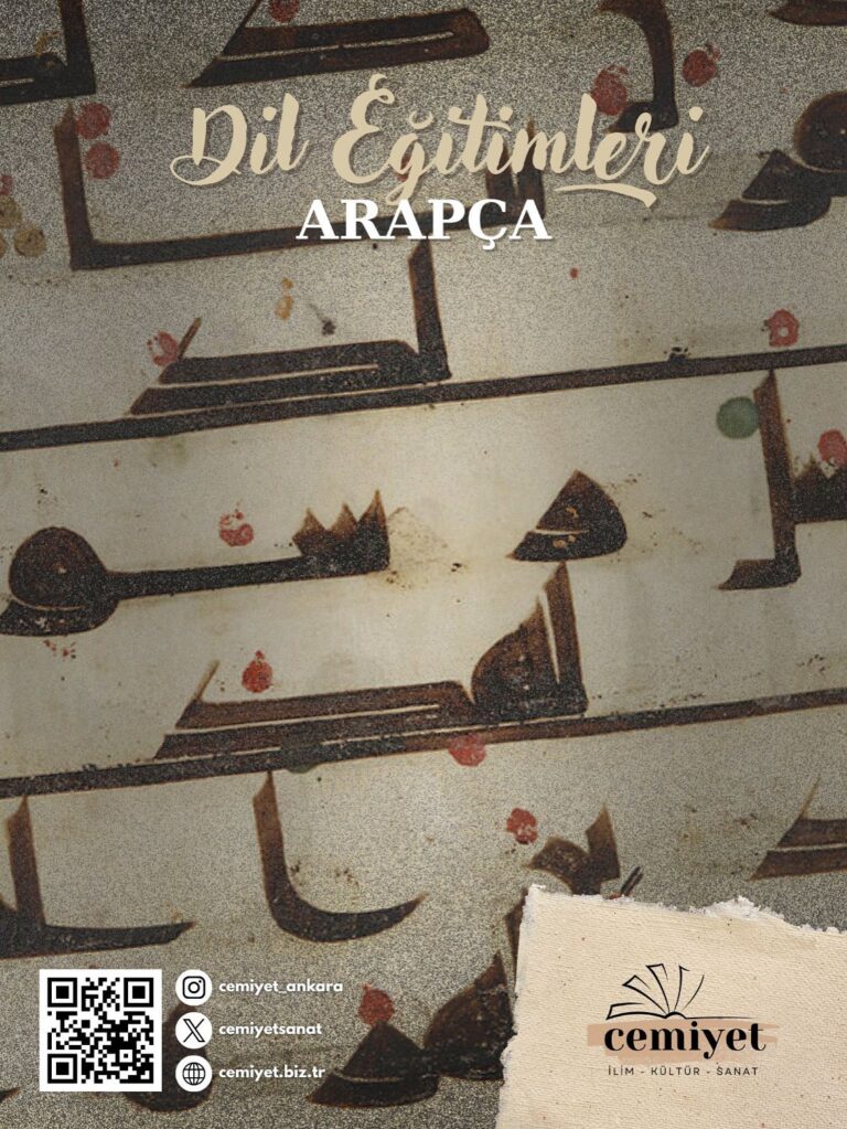 WhatsApp Image 2025-12-15 at 17.51